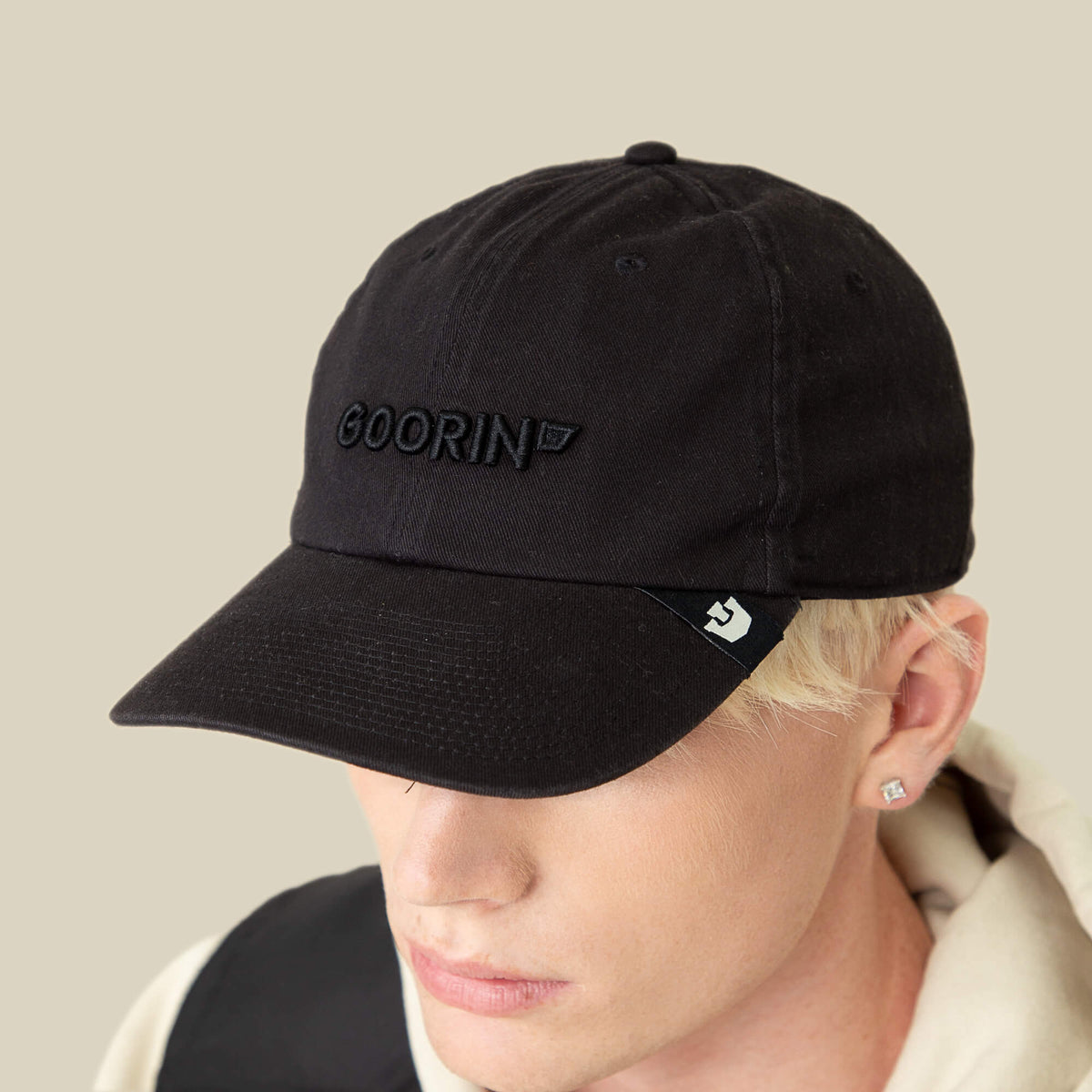Papa Core VOID